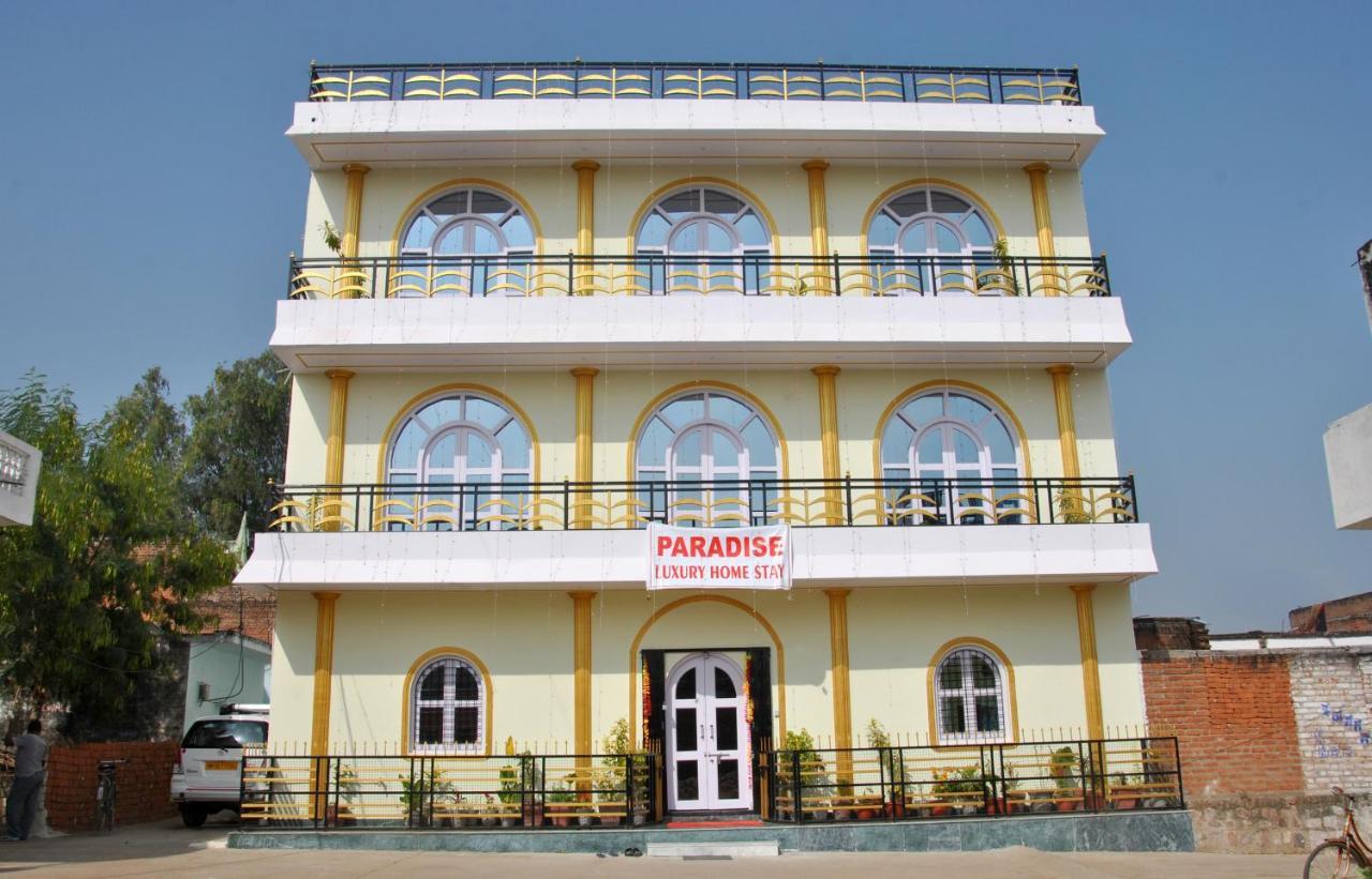 Paradise Luxury Home Stay Κχατζουράχο Εξωτερικό φωτογραφία